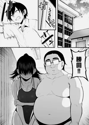 第79页图