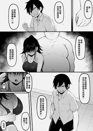 第80页图
