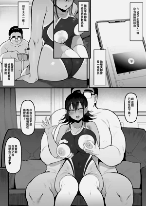 第91页图
