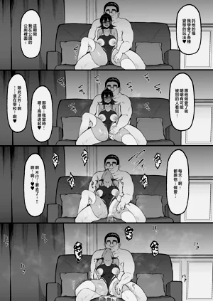 第92页图