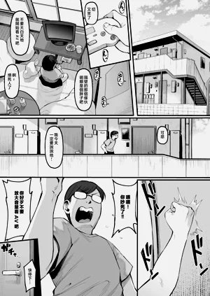 第97页图