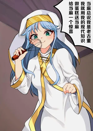 第3頁圖