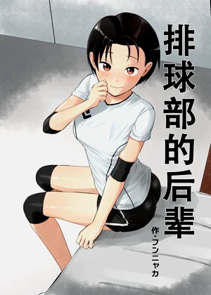 第2页图