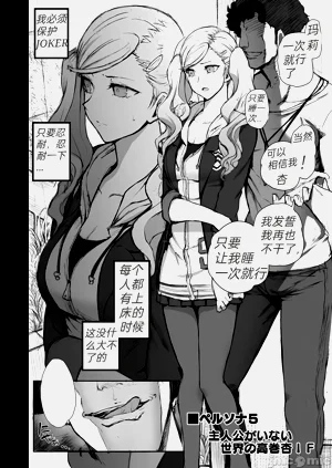 第1页图