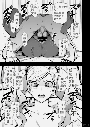 第6页图
