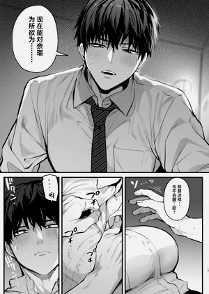 第19頁圖