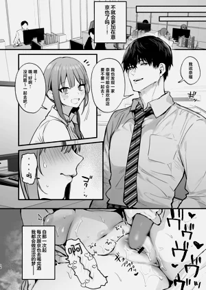 第38頁圖