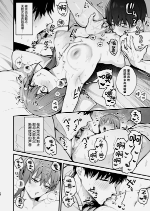 第40頁圖