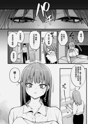 第42頁圖