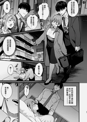 第45頁圖