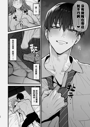 第46頁圖