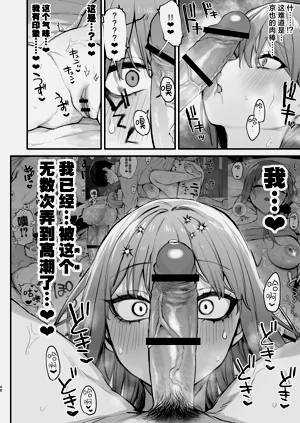 第50頁圖