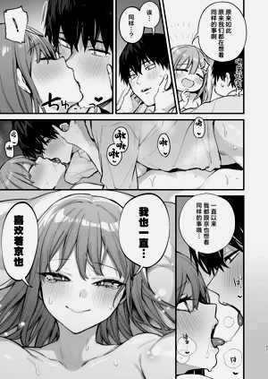 第59頁圖