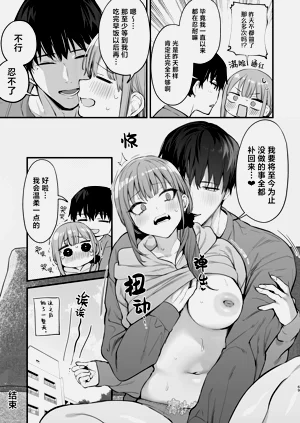 第71頁圖