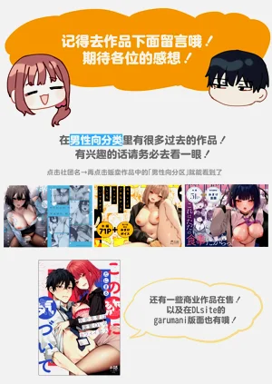 第73頁圖