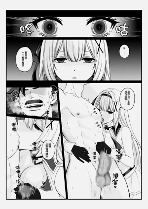 第11页图
