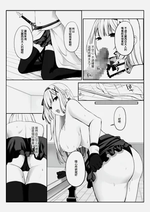 第17页图