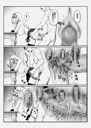 第22页图