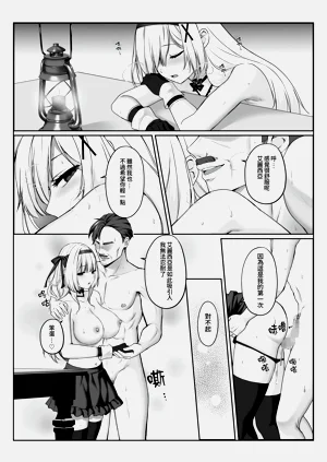 第27页图