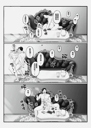 第39页图