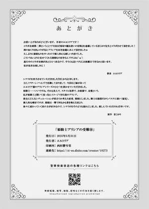 第43页图