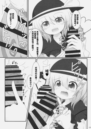 第25页图