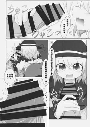 第26页图
