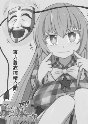 第3页图