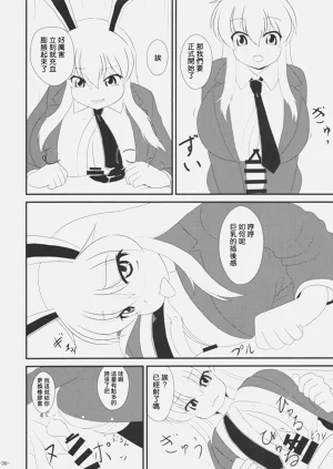 第36页图