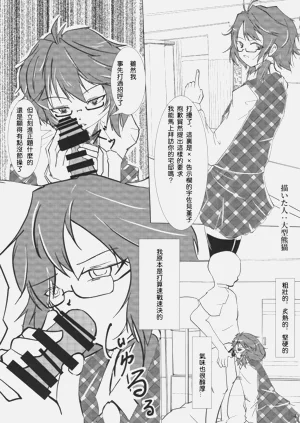 第43页图