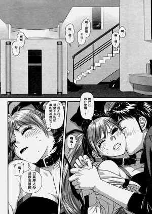 第104页图