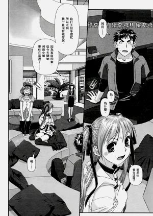 第107页图