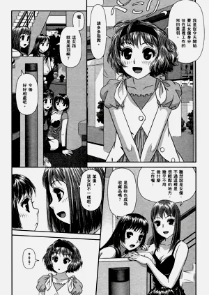 第108页图