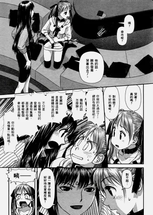 第109页图