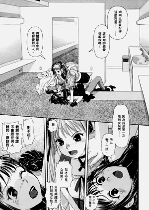 第11页图