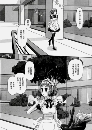 第110页图