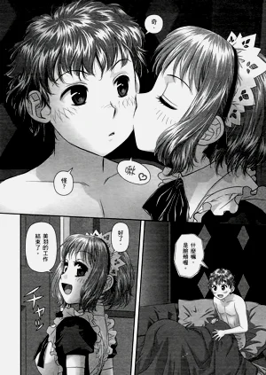 第118页图