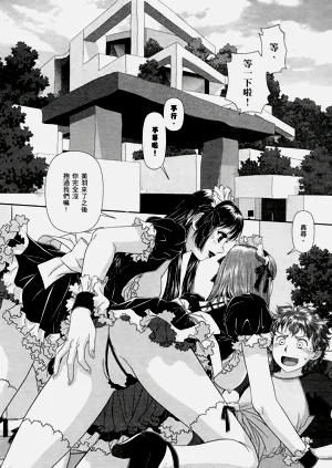 第122页图