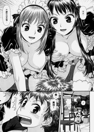 第123页图
