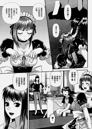第125页图