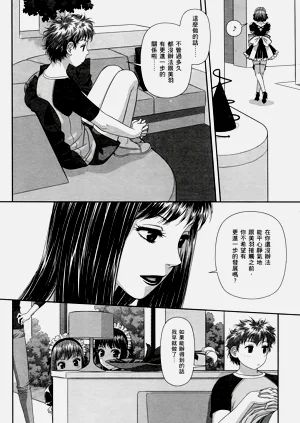 第126页图