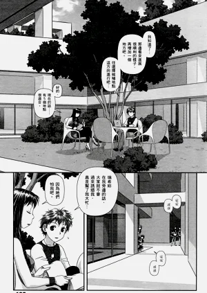 第127页图