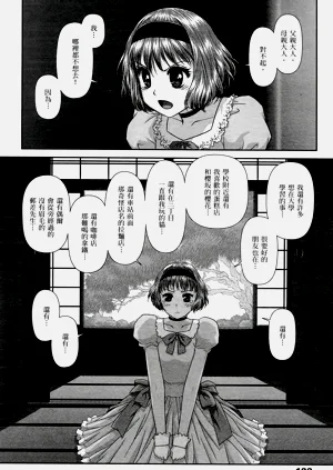 第130页图