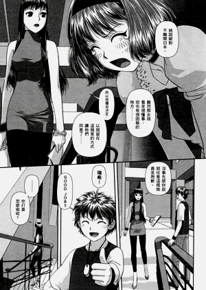 第131页图