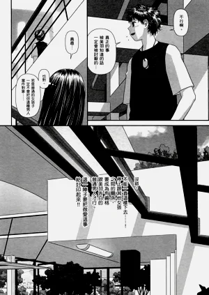 第132页图