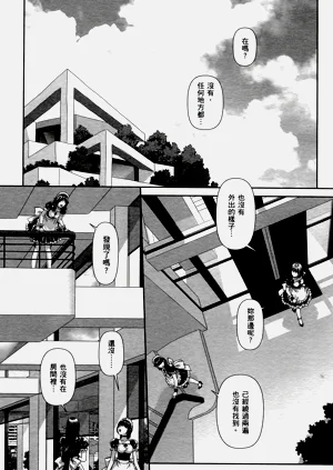 第133页图