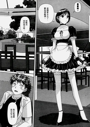 第134页图
