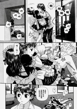 第138页图
