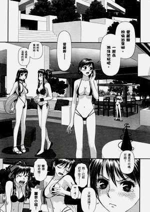 第139页图