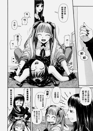 第14页图